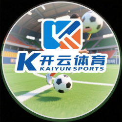 开云官方首页