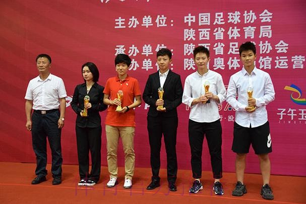 2019赛季女五联赛落下帷幕 陕西足协女足以全胜战绩夺冠 2019赛季女五联赛落下帷幕 陕西足协女足以全胜战绩夺冠